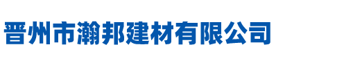 吉林市吉光科技有限責(zé)任公司